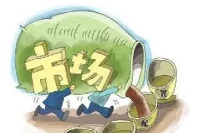 期货市场运行机制(期货市场运行机制的核心)_恒生指数_第1张_期货投资网 期货市场运行机制(期货市场运行机制的核心)_https://www.cqckcrrc.com_恒生指数_第1张