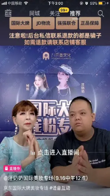 郑州恒指直播间排名(恒指科技怎么样)_https://www.cqckcrrc.com_国际期货_第1张