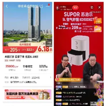 大通直播间期货(期货直播间在线直播)_https://www.cqckcrrc.com_期货直播_第1张