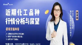 金殿堂期货直播间(金科堂期货直播间)_https://www.cqckcrrc.com_理财百科_第1张