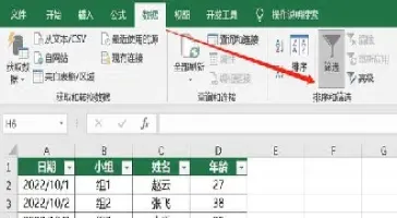 如何筛选出好的期货品种(如何筛选出好的期货品种呢)_https://www.cqckcrrc.com_内盘期货_第1张