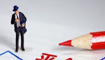 期货账户不能交易不能平仓(期货账户只可平仓不可交易)_期货知识_第1张_期货投资网 期货账户不能交易不能平仓(期货账户只可平仓不可交易)_https://www.cqckcrrc.com_期货知识_第1张