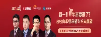 股市莫帆开直播间做期货(直播间期货老师讲的可信吗)_https://www.cqckcrrc.com_期货品种_第1张