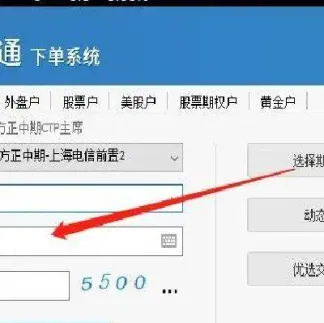 资金期货转银行时间(期货转银行的时间)_理财百科_第1张_期货投资网 资金期货转银行时间(期货转银行的时间)_https://www.cqckcrrc.com_理财百科_第1张