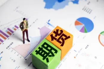 国债期货上涨开盘(国债期货上涨开盘收盘时间)_恒生指数_第1张_期货投资网 国债期货上涨开盘(国债期货上涨开盘收盘时间)_https://www.cqckcrrc.com_恒生指数_第1张