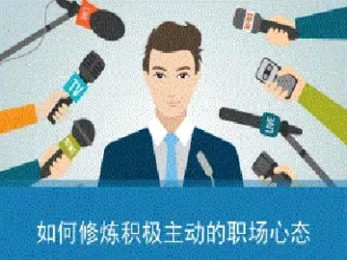 如何修炼期货心态(做期货心态崩溃)_https://www.cqckcrrc.com_期货行情_第1张