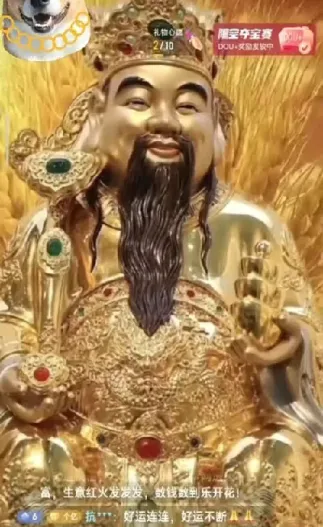 财神国际期货直播室(环球期货国际期货直播室)_https://www.cqckcrrc.com_股票理财_第1张