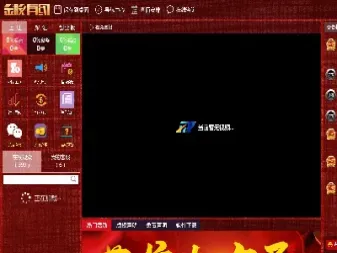 汇盈财经国际期货直播室(国际期货直播间)_https://www.cqckcrrc.com_股票理财_第1张