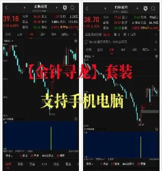 高胜期货入金安全吗(高胜期货入金安全吗可靠吗)_国际期货_第1张_期货投资网 高胜期货入金安全吗(高胜期货入金安全吗可靠吗)_https://www.cqckcrrc.com_国际期货_第1张