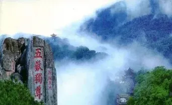期货大成看山还是山(期货大成者)_https://www.cqckcrrc.com_财经直播室_第1张