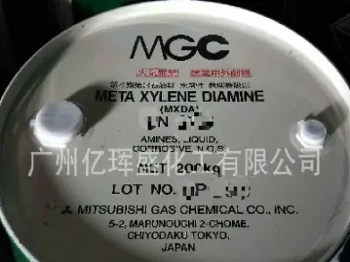 间苯二胺期货(间苯二胺期货价格)_https://www.cqckcrrc.com_道指直播_第1张