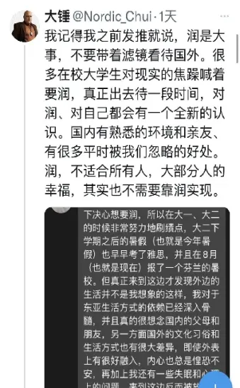 给期货交易泼盆冷水(期货放水是什么意思)_财经直播室_第1张_期货投资网 给期货交易泼盆冷水(期货放水是什么意思)_https://www.cqckcrrc.com_财经直播室_第1张