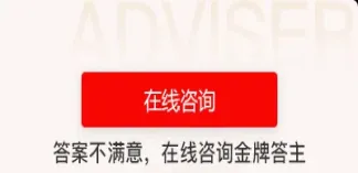 期货市场晚上开盘时间(期货晚上开市和收市时间)_道指直播_第1张_期货投资网 期货市场晚上开盘时间(期货晚上开市和收市时间)_https://www.cqckcrrc.com_道指直播_第1张