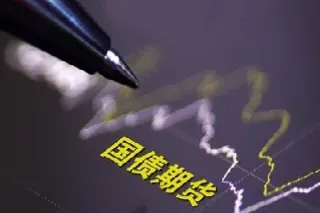 期货股权债券股票(期货股权债券股票有哪些)_https://www.cqckcrrc.com_期货理财_第1张