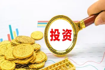 怎么买上交所黄金期货(怎么买上交所黄金期货交易)_原油期货_第1张_期货投资网 怎么买上交所黄金期货(怎么买上交所黄金期货交易)_https://www.cqckcrrc.com_原油期货_第1张