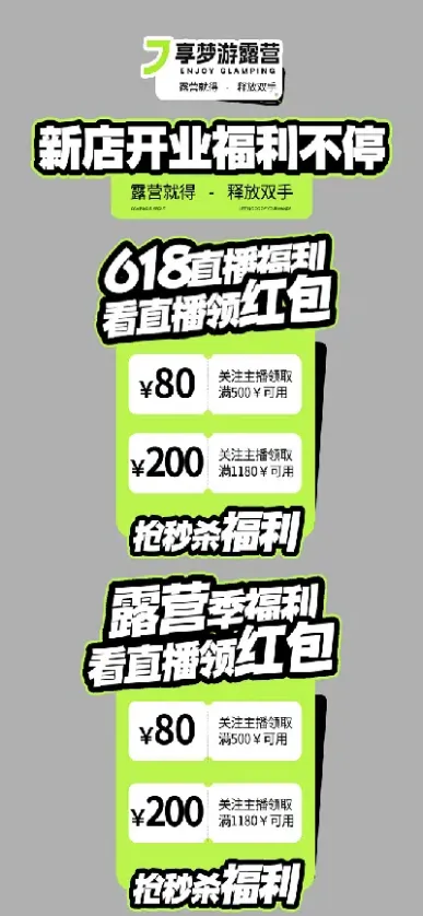 西安恒指直播间价格(恒指行情直播间)_纳指直播_第1张_期货投资网 西安恒指直播间价格(恒指行情直播间)_https://www.cqckcrrc.com_纳指直播_第1张