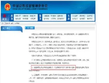 期货交易拒绝贪心(期货交易拒绝贪心交易)_https://www.cqckcrrc.com_内盘期货_第1张