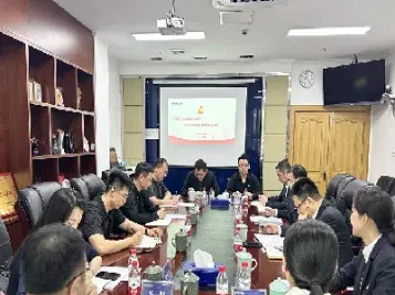 郑州国海良时期货(国海良时期货最低入金需多少)_财经直播室_第1张_期货投资网 郑州国海良时期货(国海良时期货最低入金需多少)_https://www.cqckcrrc.com_财经直播室_第1张