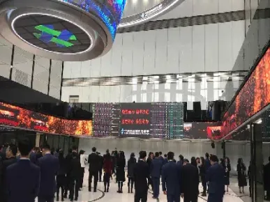 伦敦期货交易中心(伦敦期货交易中心铜价)_期货直播_第1张_期货投资网 伦敦期货交易中心(伦敦期货交易中心铜价)_https://www.cqckcrrc.com_期货直播_第1张