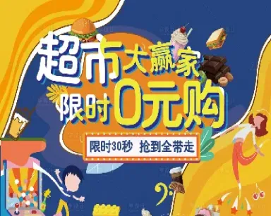 大赢家原油直播(大赢家原油直播在哪看)_财经直播室_第1张_期货投资网 大赢家原油直播(大赢家原油直播在哪看)_https://www.cqckcrrc.com_财经直播室_第1张