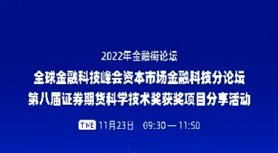 新世界金融期货直播室(新世界金融期货直播室在哪)_财经直播室_第1张_期货投资网 新世界金融期货直播室(新世界金融期货直播室在哪)_https://www.cqckcrrc.com_财经直播室_第1张