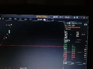 标普500期货熔断多久(标普500期货熔断多久可以交易)_https://www.cqckcrrc.com_期货理财_第1张