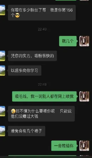期货单子为什么不能过夜(期货单子为什么不能过夜呢)_期货开户_第1张_期货投资网 期货单子为什么不能过夜(期货单子为什么不能过夜呢)_https://www.cqckcrrc.com_期货开户_第1张