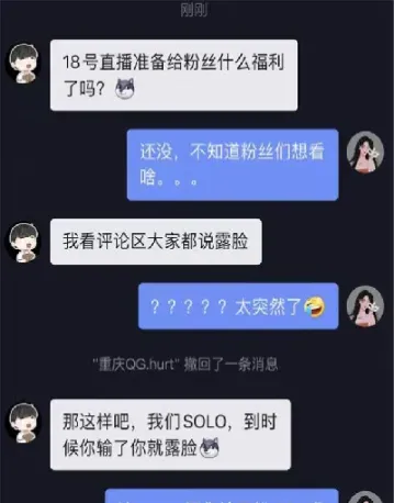 期货直播必须要露脸吗(期货现场直播做交易)_https://www.cqckcrrc.com_期货理财_第1张