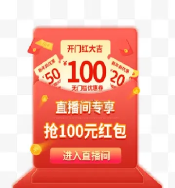 新郑外盘期货直播间价格(兰州外盘期货直播间)_黄金期货_第1张_期货投资网 新郑外盘期货直播间价格(兰州外盘期货直播间)_https://www.cqckcrrc.com_黄金期货_第1张