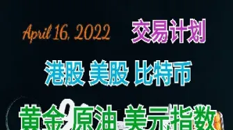 国际黄金原油直播(国际原油今日行情)_理财百科_第1张_期货投资网 国际黄金原油直播(国际原油今日行情)_https://www.cqckcrrc.com_理财百科_第1张