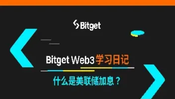 三分钟带你看懂什么是期货(5分钟了解什么是期货)_期货行情_第1张_期货投资网 三分钟带你看懂什么是期货(5分钟了解什么是期货)_https://www.cqckcrrc.com_期货行情_第1张