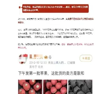 参与期货合约交割的条件(参与期货合约交割的条件是)_期货行情_第1张_期货投资网 参与期货合约交割的条件(参与期货合约交割的条件是)_https://www.cqckcrrc.com_期货行情_第1张