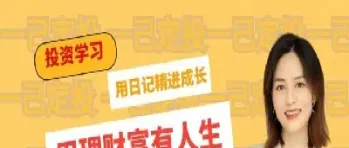 股票直播间带做期货(期货直播间交易)_https://www.cqckcrrc.com_期货知识_第1张