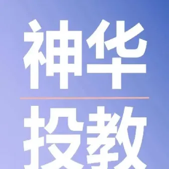 期货交易委托(期货交易委托未成交要手续费吗)_纳指直播_第1张_期货投资网 期货交易委托(期货交易委托未成交要手续费吗)_https://www.cqckcrrc.com_纳指直播_第1张
