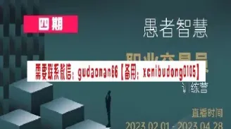 期货要长期训练(期货坚持)_理财百科_第1张_期货投资网 期货要长期训练(期货坚持)_https://www.cqckcrrc.com_理财百科_第1张
