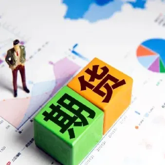 商品期货和金融期货那种好(商品期货和金融期货有什么区别)_纳指直播_第1张_期货投资网 商品期货和金融期货那种好(商品期货和金融期货有什么区别)_https://www.cqckcrrc.com_纳指直播_第1张