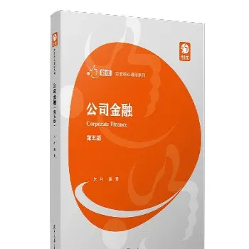 五叶金融合作商新期货(五叶金融审核要多久)_https://www.cqckcrrc.com_原油期货_第1张