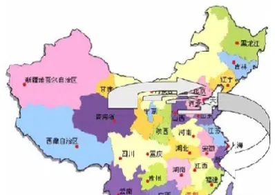 动力煤期货涨停多少个点(动力煤期货涨停多少个点合适)_期货行情_第1张_期货投资网 动力煤期货涨停多少个点(动力煤期货涨停多少个点合适)_https://www.cqckcrrc.com_期货行情_第1张