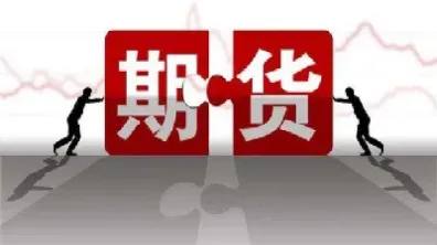 期货穿透式交易是什么(期货穿透式交易是什么意思)_国际期货_第1张_期货投资网 期货穿透式交易是什么(期货穿透式交易是什么意思)_https://www.cqckcrrc.com_国际期货_第1张