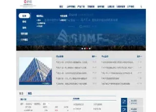 前海期货 怎么样(前海期货怎么样)_恒指期货_第1张_期货投资网 前海期货 怎么样(前海期货怎么样)_https://www.cqckcrrc.com_恒指期货_第1张