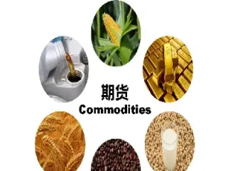 期货类产品包括(期货类产品包括家族信托)_纳指直播_第1张_期货投资网 期货类产品包括(期货类产品包括家族信托)_https://www.cqckcrrc.com_纳指直播_第1张