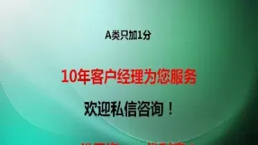 为什么剔除期货换月(期货为什么要换月跳空)_https://www.cqckcrrc.com_财经直播室_第1张