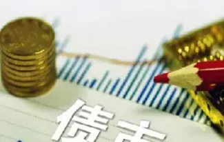 购买国债期货(购买国债期货合约)_恒生指数_第1张_期货投资网 购买国债期货(购买国债期货合约)_https://www.cqckcrrc.com_恒生指数_第1张
