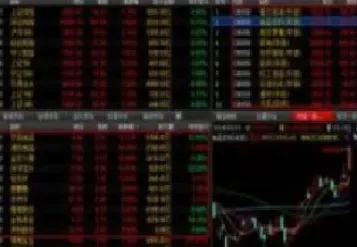 股票期货买入平仓什么意思(股票期货买入平仓什么意思啊)_黄金期货_第1张_期货投资网 股票期货买入平仓什么意思(股票期货买入平仓什么意思啊)_https://www.cqckcrrc.com_黄金期货_第1张