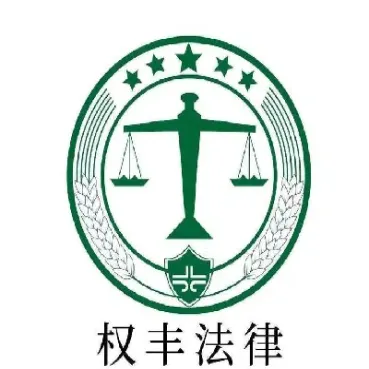 山西期货带单老师期货直播(跟老师带单期货有啥技巧)_财经要闻_第1张_期货投资网 山西期货带单老师期货直播(跟老师带单期货有啥技巧)_https://www.cqckcrrc.com_财经要闻_第1张