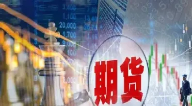 已经开通期权的期货品种(已经开通期权的期货品种有哪些)_https://www.cqckcrrc.com_原油期货_第1张