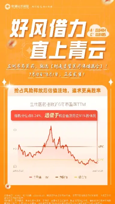 牛资管期货老师布局弥天大谎(牛资管期货是真实交易吗)_https://www.cqckcrrc.com_原油期货_第1张