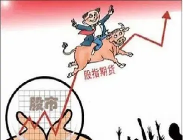 期货权益按盯市浮盈算(期货是按照盯市浮盈结算吗)_期货理财_第1张_期货投资网 期货权益按盯市浮盈算(期货是按照盯市浮盈结算吗)_https://www.cqckcrrc.com_期货理财_第1张