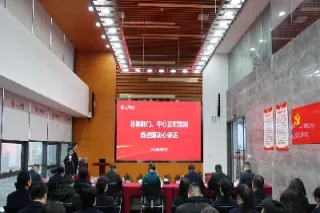 大有期货交易市场(期货交易市场商品)_https://www.cqckcrrc.com_期货知识_第1张