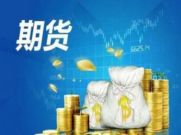 期货投资期货交易(期货投资交易入门)_https://www.cqckcrrc.com_恒生指数_第1张